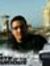 Ahmed A...