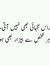 Muhamma...