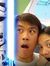 Gerald