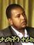 በኢስላም የለም