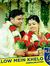 Vivek M...