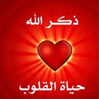 شادي المشاقبه