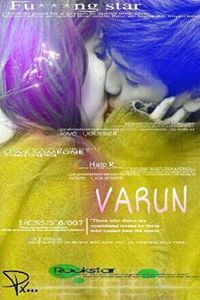 ναπυη ΗεαπτΜακεπ