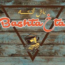 Bashtaخta cafe & bookstore