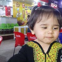 حيدر المعالج