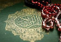 هادية يحياوي