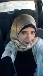 Amal Afaneh