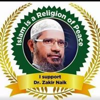 محمد اللله