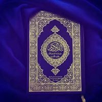 محمد الضمراني