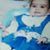 Shorouk Kamel