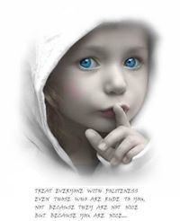 عامر علي قيلى