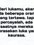 Muhamma...