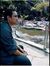 Ridwan Psy