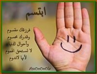 سعد القحطاني