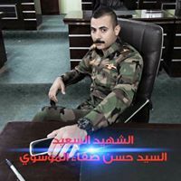 كرار العبادي