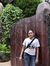 Nilam L...