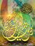 Ehab Ahmed