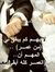 Ameen A...