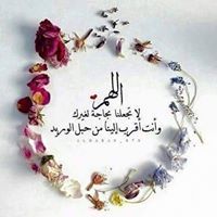 عبدالرحيم عبد الوهاب