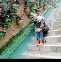 سماح ابوراشد