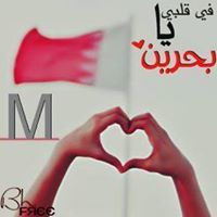 Mohamed Almadhoon