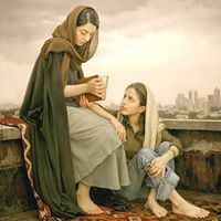 Ghada Abed