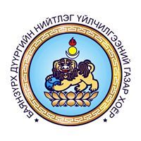 Баянзүрх Нүг Хоёр