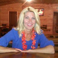 Леся Куневич