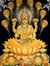 Rama Devi