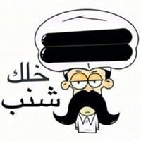 طلال الوافي