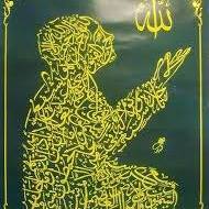 احمد مختار عبدالله