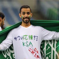 Abdulhamid Bin Faisal