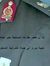 Ebrahim...