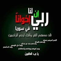 ابوفارس الواد الجن