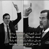 السلطان بايزيد