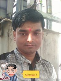Kumar Gautam