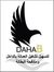 Dahab T...