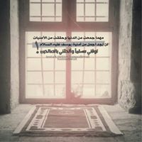 الخطاب الحكمي