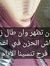 ايناس ك...