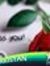 Tanveer...