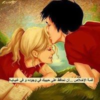 سيدة الخيال