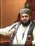 Allama ...