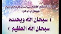 خالد السوسي