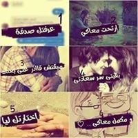 Mohamed Abdallah