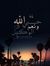 Hesham ...