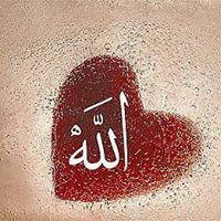 Afna Mohamed