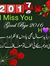Imran H...