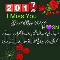 Imran Hassan