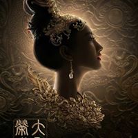 อ่อนแอ แพ้ไป