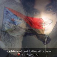 Khalid Baeisa